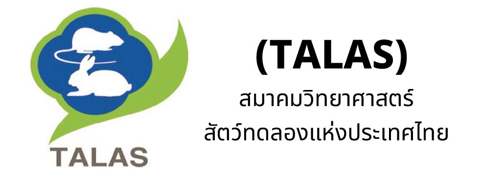 TALAS